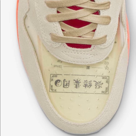 Nike Air Max 1
CLOT Kiss of Death (2021) - Picture 5 of 7